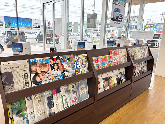 雑誌など